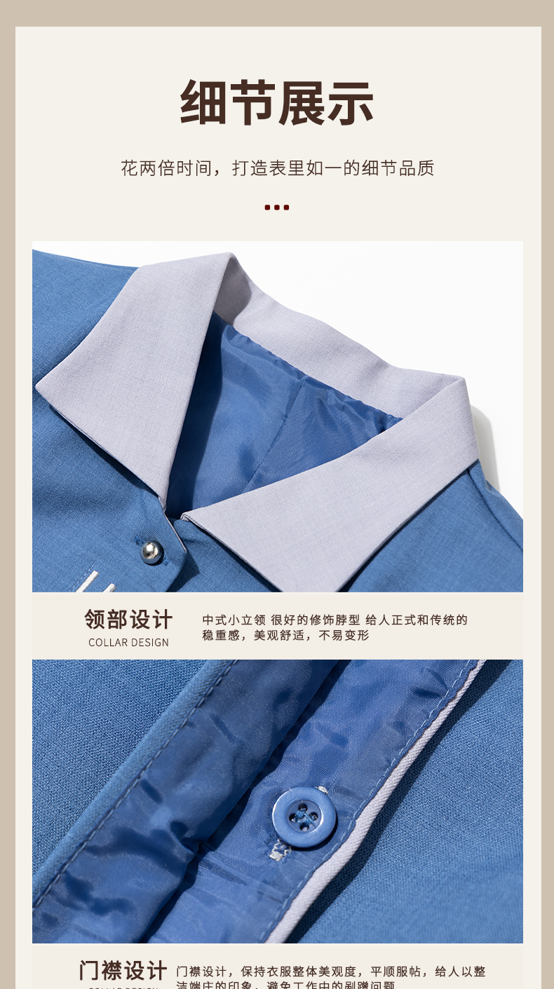 Net celebrity hemp Ruyi lapel cleaning clothes long-sleeved top H20-C23-8053 men