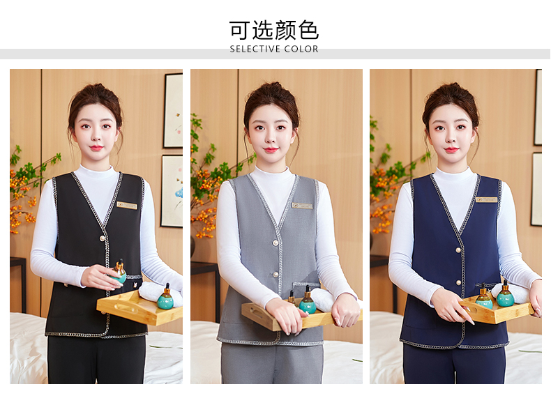 Solid color long-sleeved beauty technician vest suit DM2-23521 pants