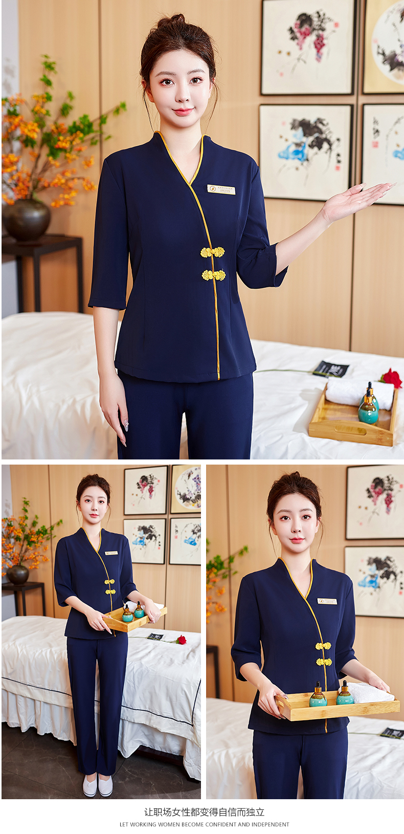 Chinese style high-end technician suit mid-sleeve suit DM2-23663 trousers