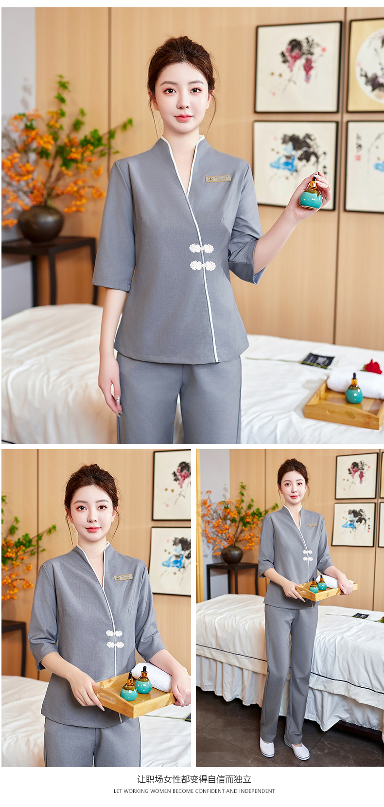 Chinese style high-end technician suit mid-sleeve suit DM2-23663 trousers