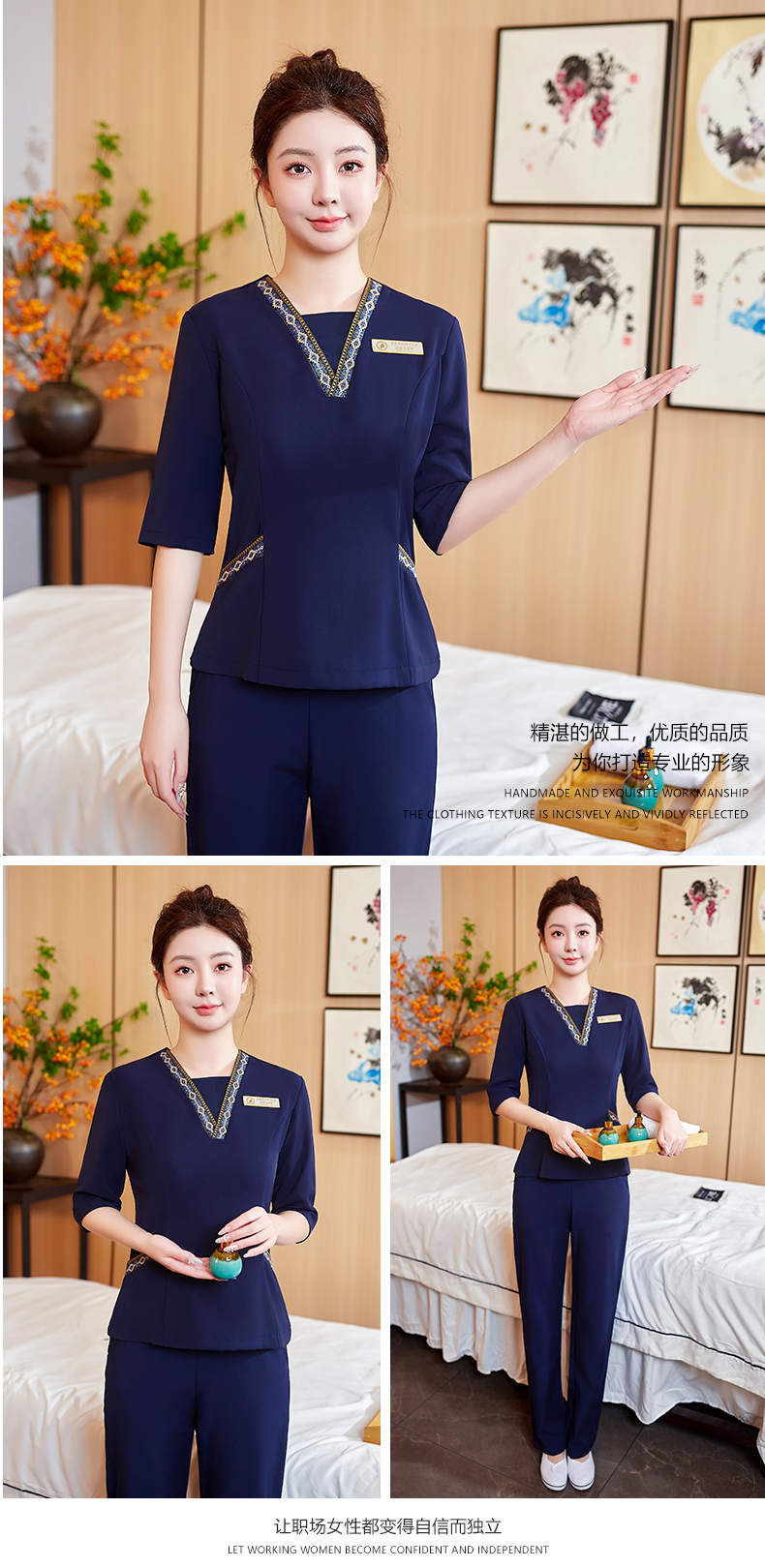 Slim fit large V-neck pattern technician uniform mid-sleeve suit DM2-23665 trousers