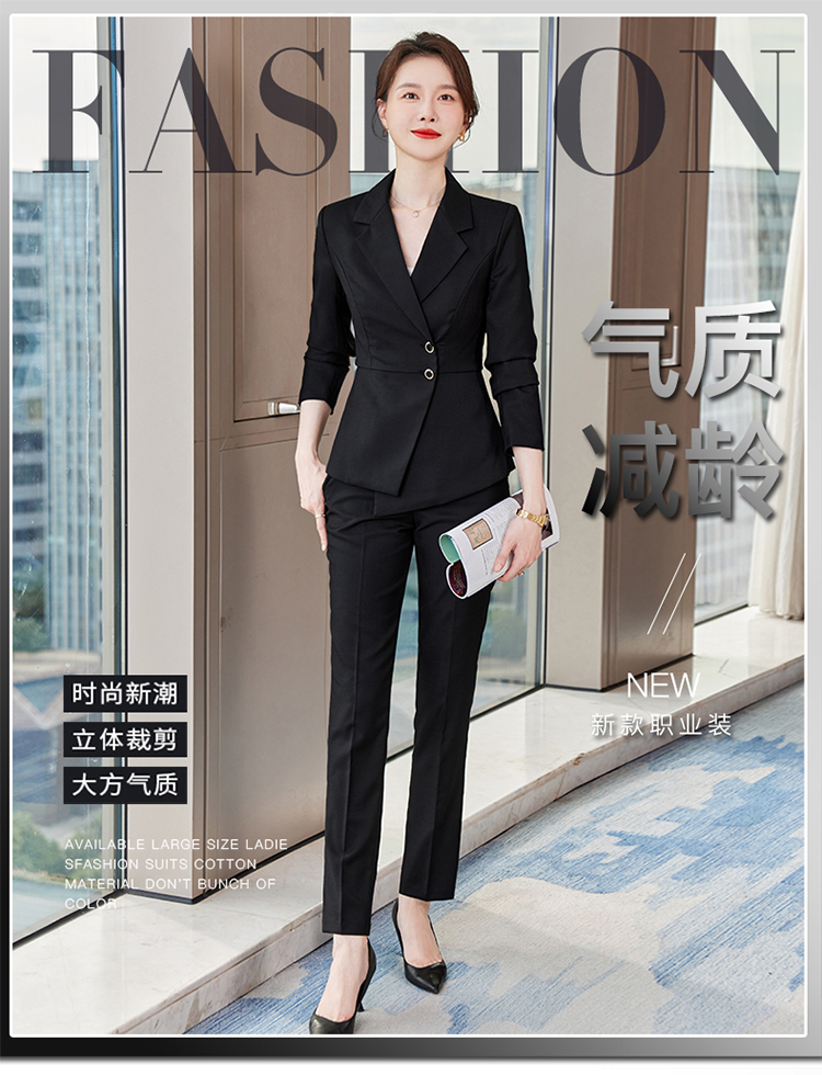 Temperament goddess long-sleeved suit two-piece suit 173-9219 women suit