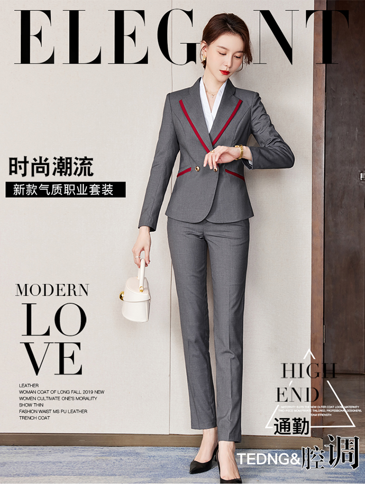 Professional stewardess uniform temperament two-piece suit 173-9300 female suit