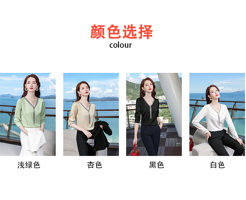 Acetate V-neck temperament suit women long-sleeved bottoming shirt DR1-9935