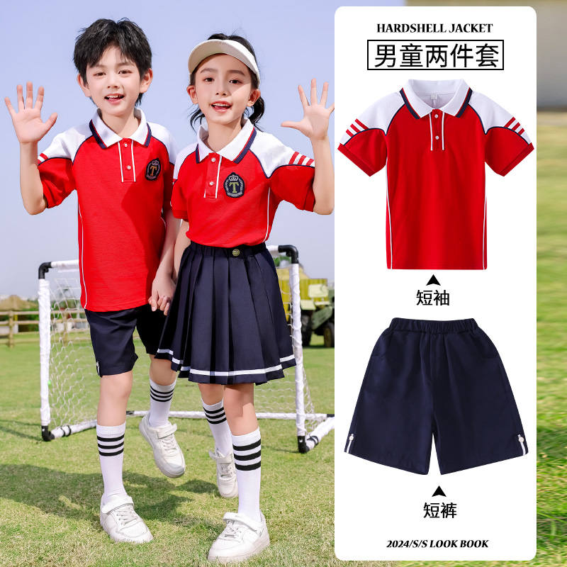 Versatile version lapel college style sports suit 894-2415