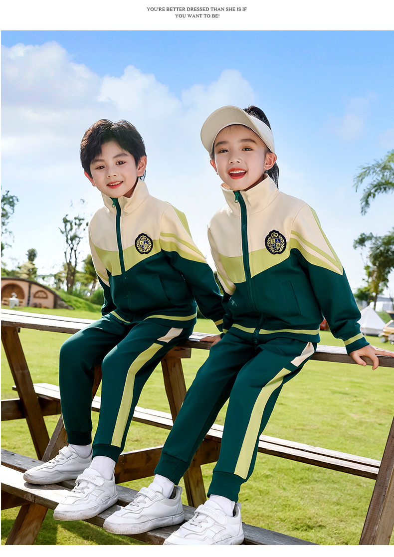 Campus style new primary and secondary school students kindergarten uniform sports three-piece suit 215-9137 (with label)