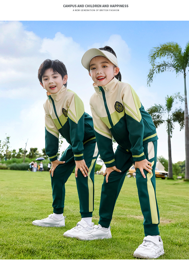 Campus style new primary and secondary school students kindergarten uniform sports three-piece suit 215-9137 (with label)