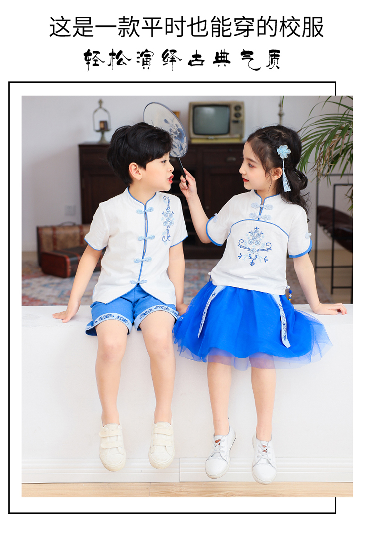 Pure cotton Chinese style improved Tang suit kindergarten performance costume short-sleeved suit 894-2042