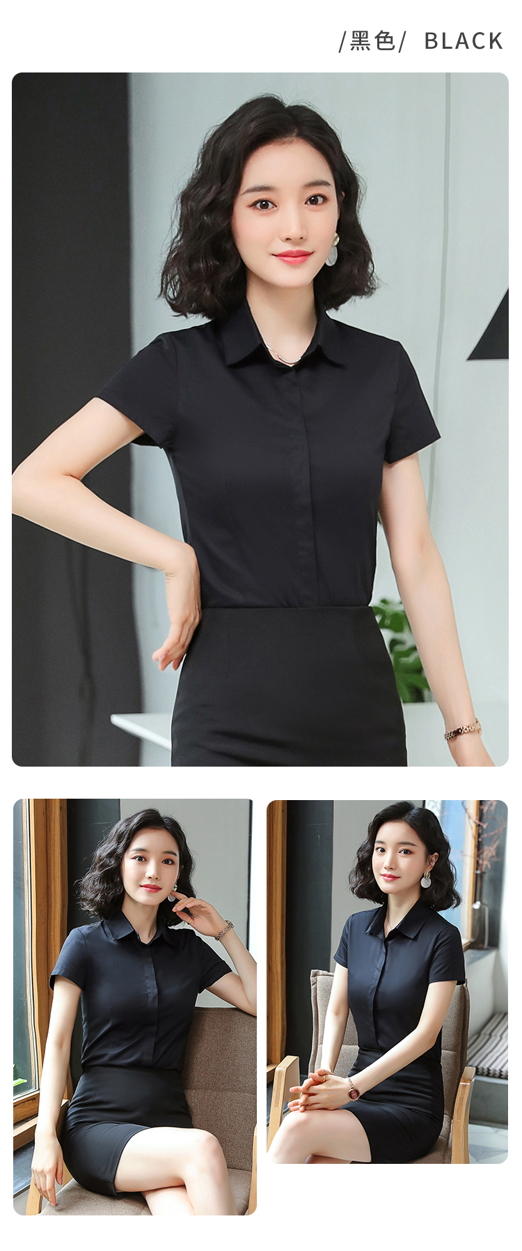 Commuter concealed placket chest three-button short-sleeved shirt women 171-311 short-sleeved shirt women