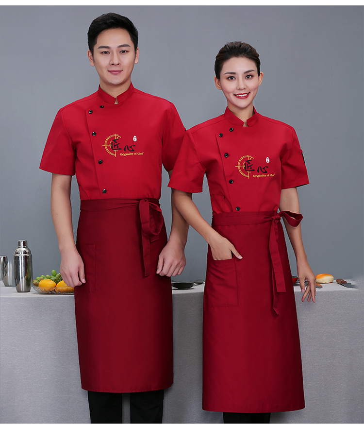 Roumeini chef uniform short-sleeved top N01-20D067-20D070