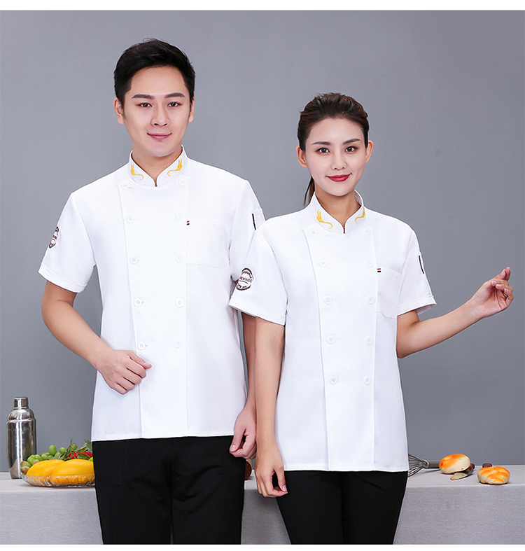 Roumeini wheat ear chef uniform short-sleeved top N01-20D129-20D132