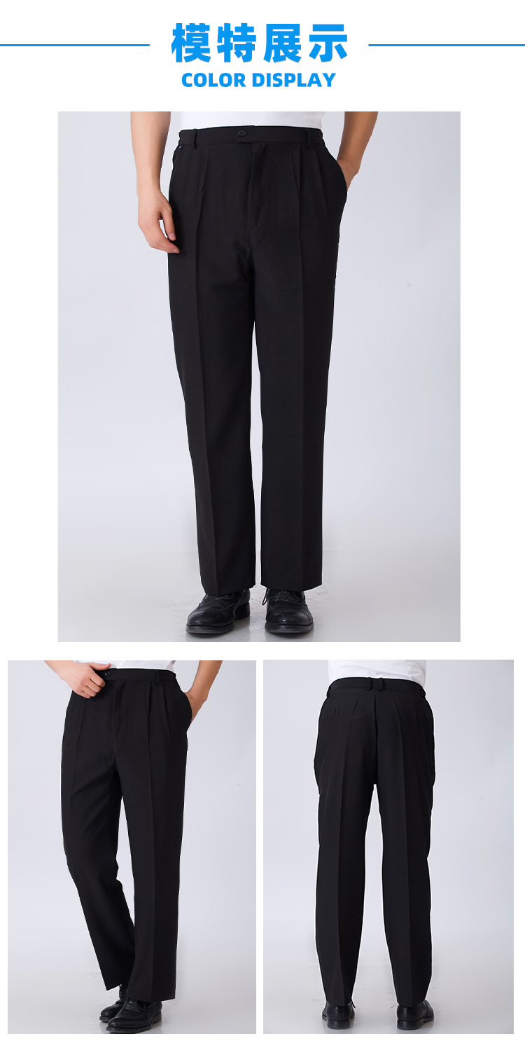 Straight Loose Chef Pants H03-541 Yellow Label