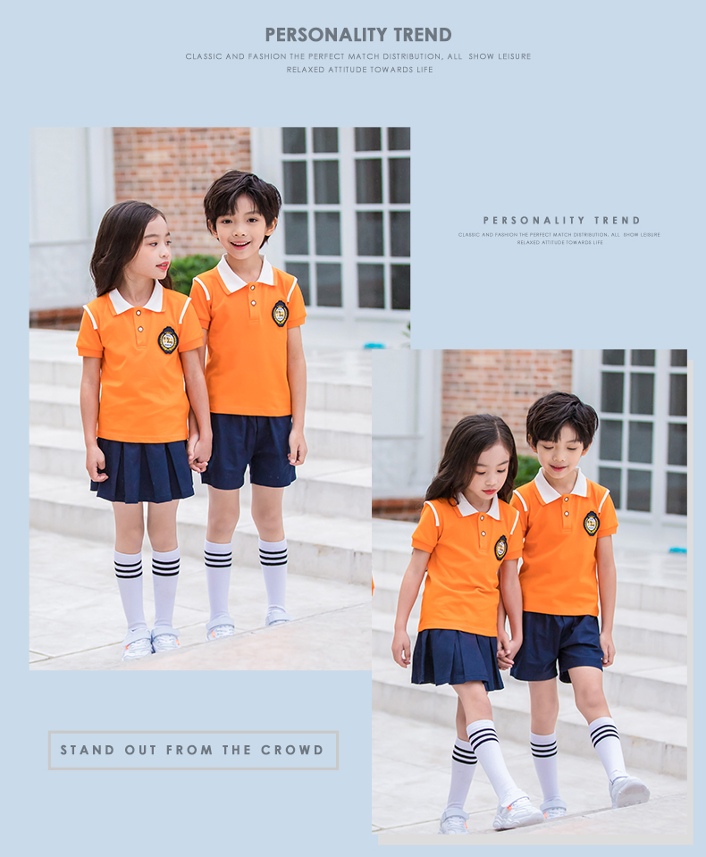 Orange short-sleeved kindergarten uniform suit 455-8106