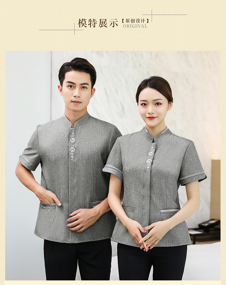 Cotton and linen small phoenix tail half-sleeved cleaning clothes tops H14-8867-8870 cleaning