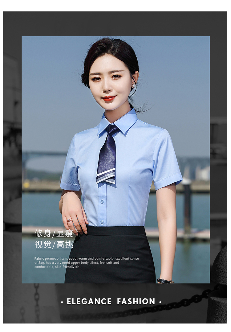 Slim temperament professional short-sleeved shirt for men and women DJ1-801 short-sleeved shirt