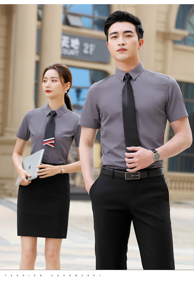 Professional plain cotton business professional short-sleeved shirt for men and women DQ1-Men 302 Women 312 Short-sleeved shirt