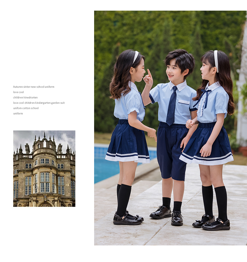 British college style primary and secondary school uniforms 455-8183