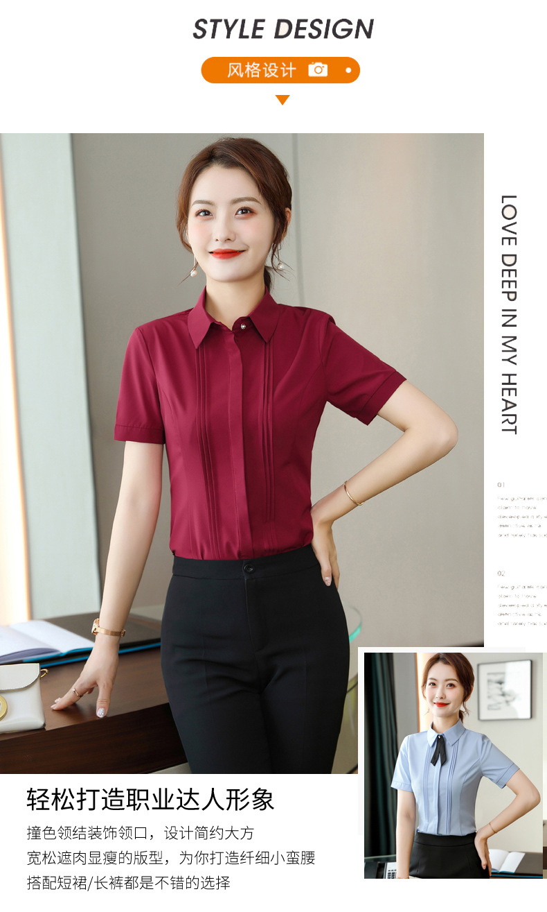 Intellectual and elegant lapel buttoned short-sleeved shirt 109-6212 short-sleeved shirt for women