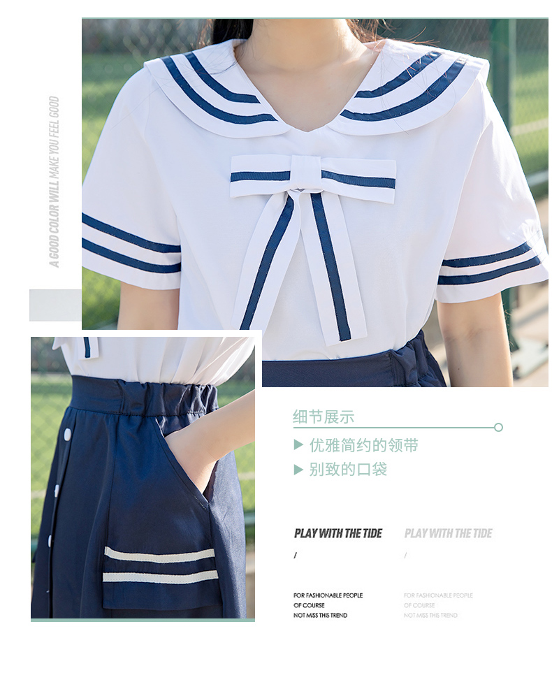 Youthful and energetic middle school student short-sleeved lapel school uniform for men and women H18-1938