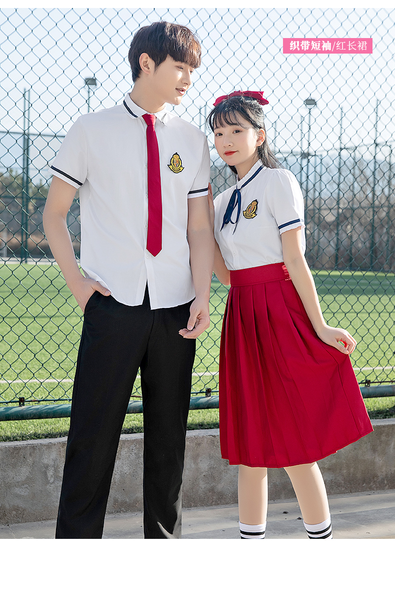 Middle school students youthful vitality school uniforms men and women suits H18-1940