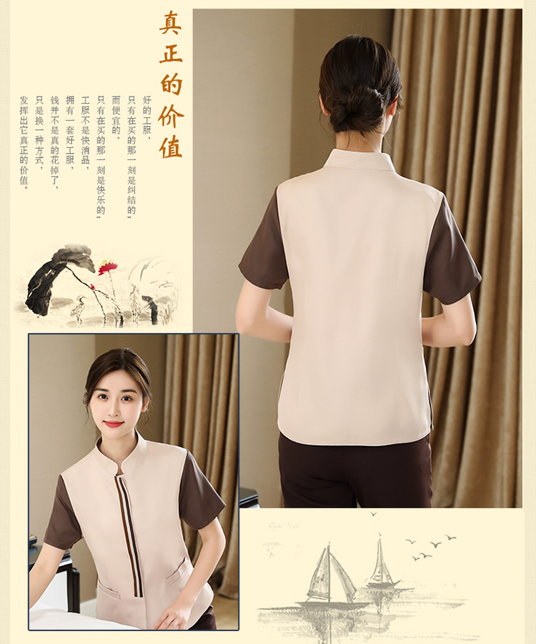 Three-color ribbon cleaner short-sleeved top H14-L004 female