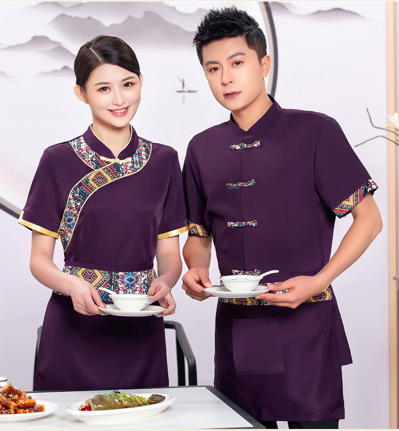 National style waiter work clothes top + apron H19-L011