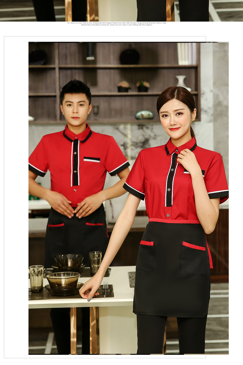 King shirt waiter work clothes top + apron H19-L013