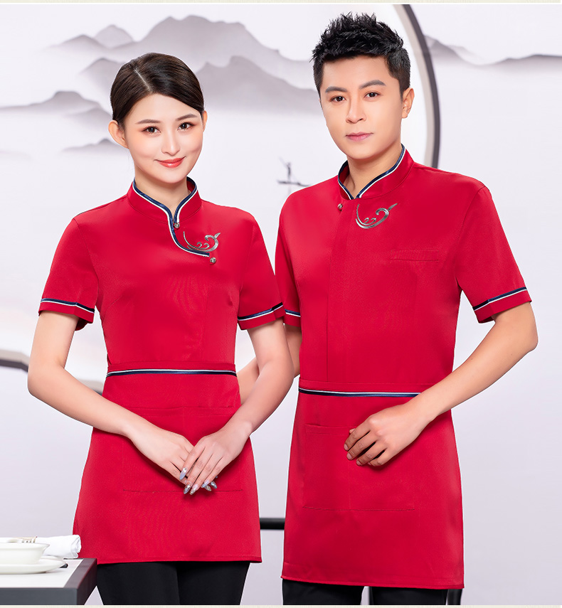 Embroidered Xiangyun Hotel Waiter Work Shirt + Apron H19-L019