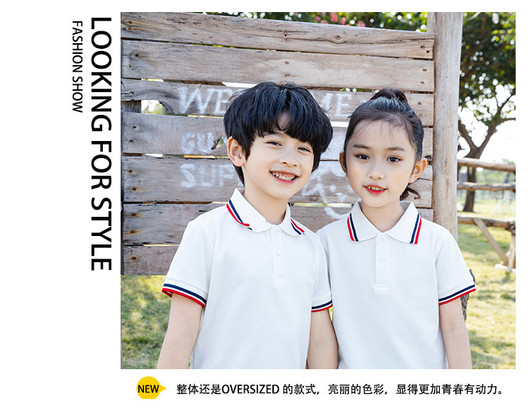 Contrast color sports primary and secondary school students school uniform shorts universal style D11-2201 pants