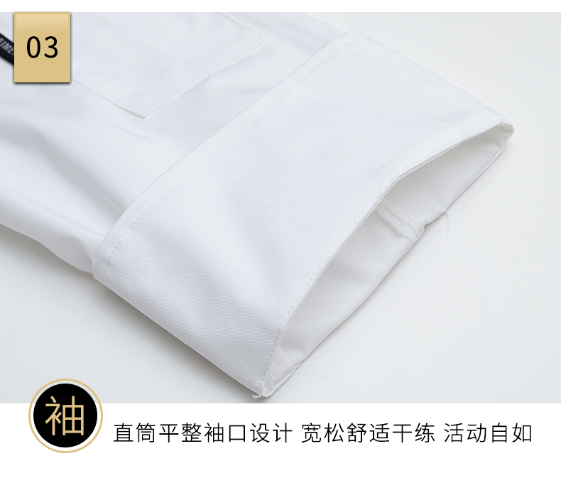 Black edge mid-sleeve hotel chef uniform H20-20-563