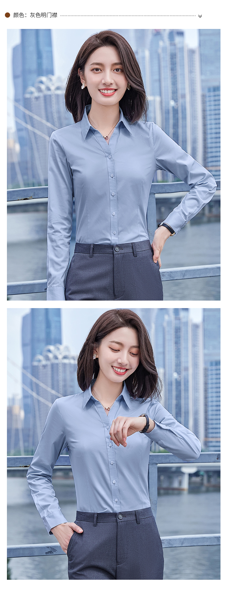 V-neck bamboo fiber long-sleeved button-down shirt for women 171-928 long-sleeved shirt for women