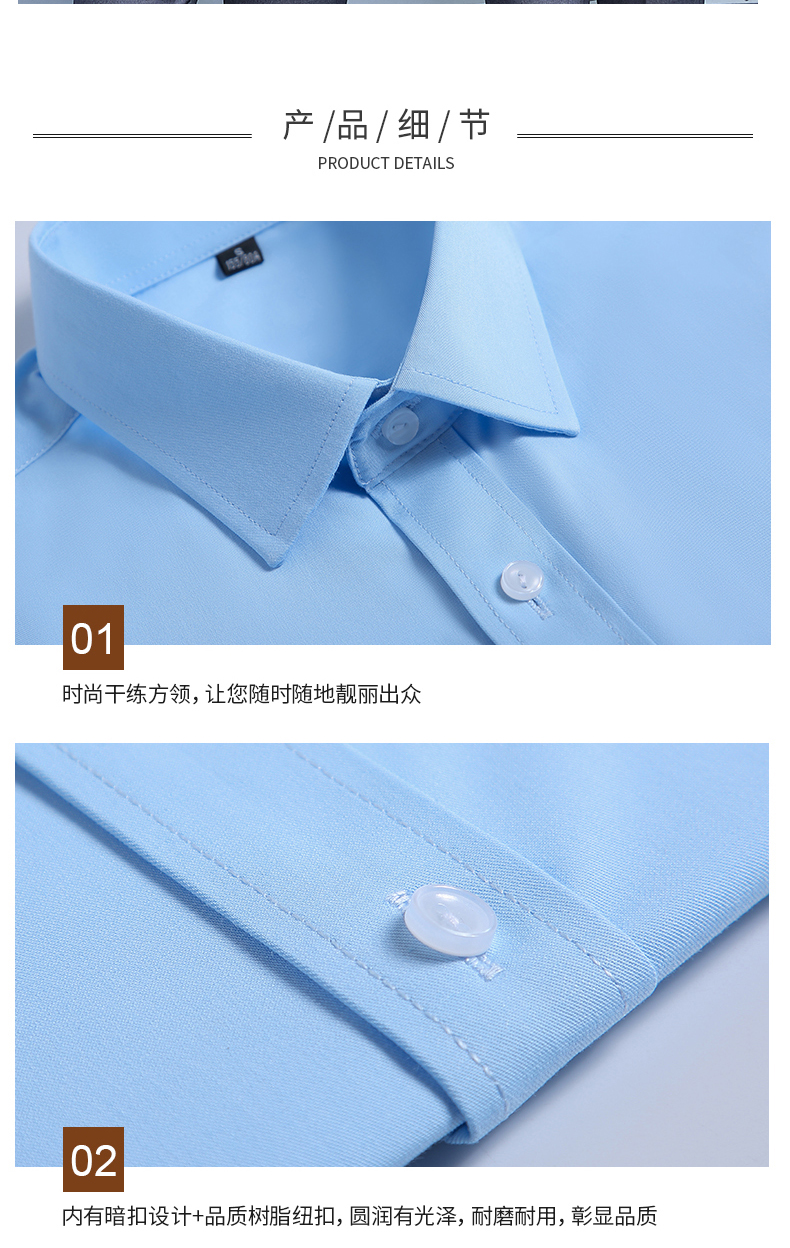 V-neck bamboo fiber long-sleeved button-down shirt men 171-9905 long-sleeved shirt men