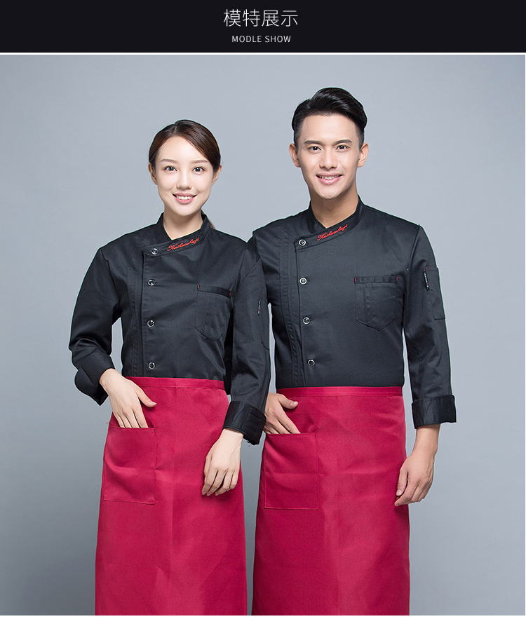 Brushed single-breasted long-sleeved cleaning uniform top V01-74