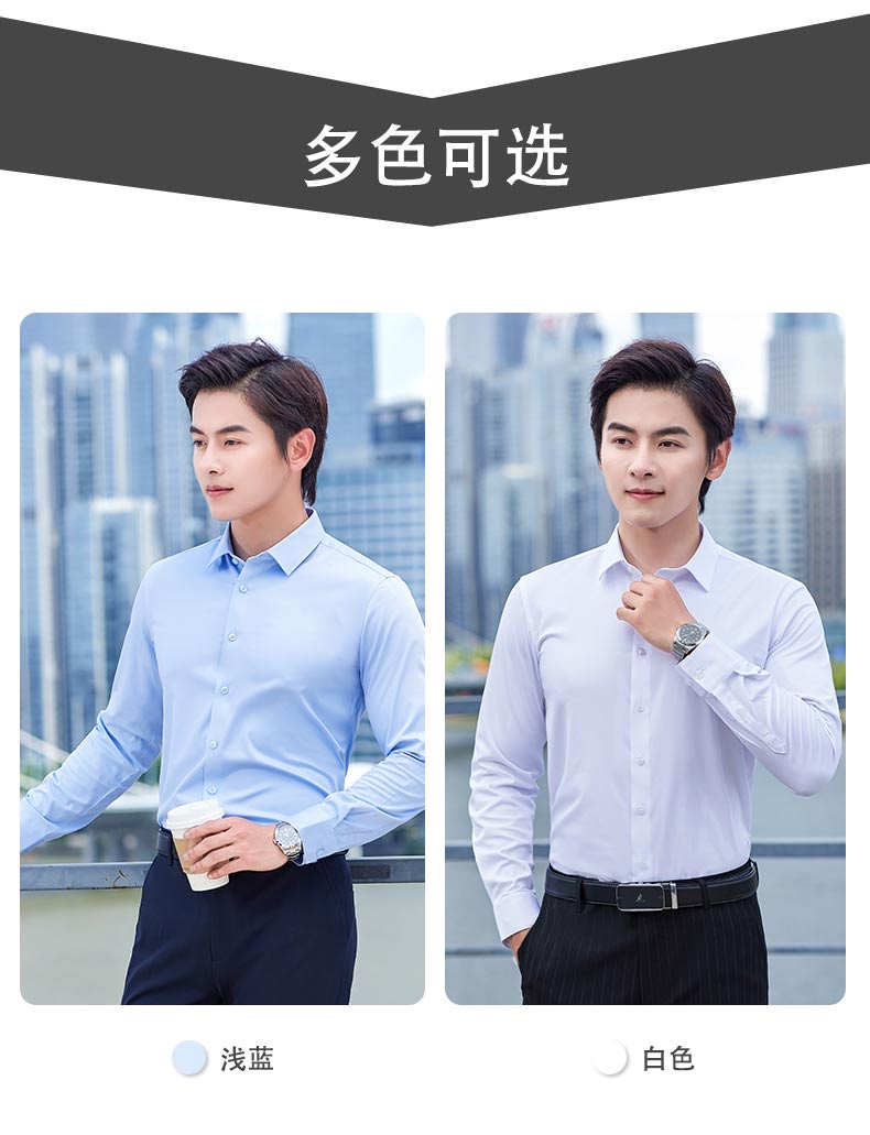 Business casual small square collar non-iron long-sleeved shirt men DY9-866 long-sleeved shirt men