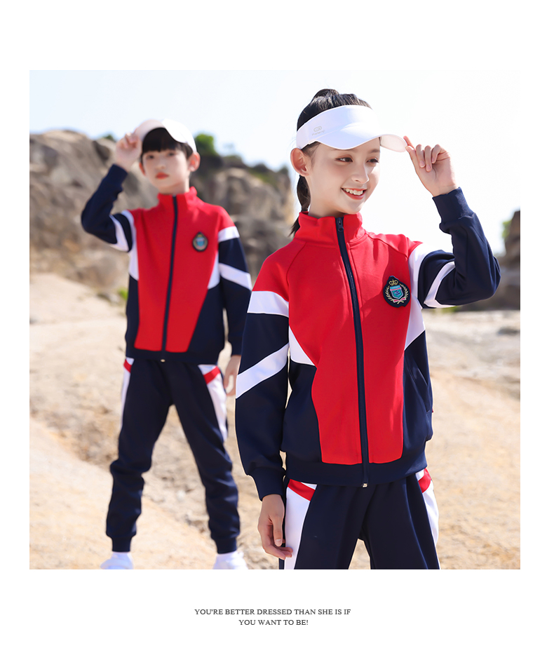 Full casual sports style primary school uniform suit D22-1953