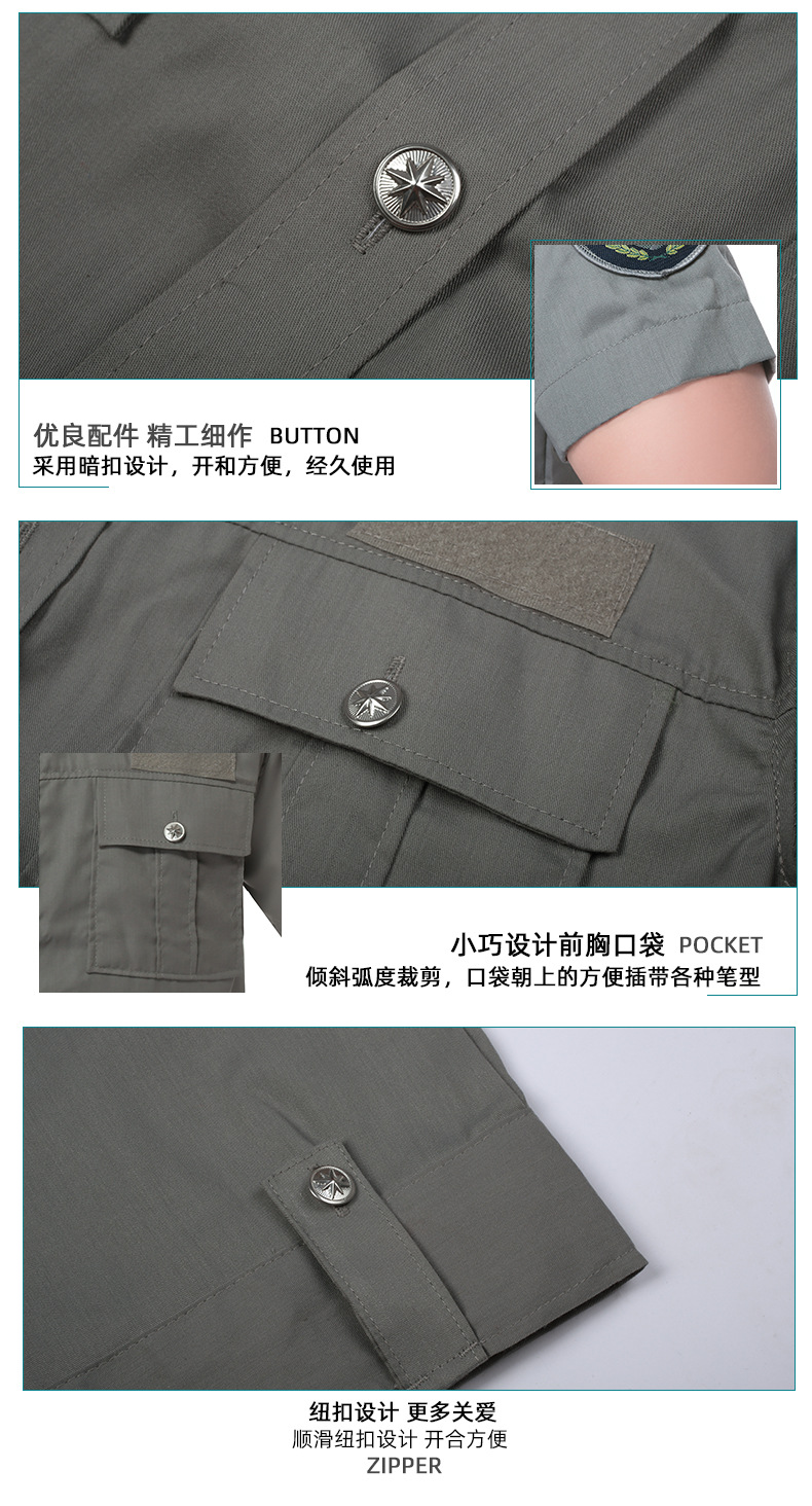 Summer twill cotton security uniform short sleeves C06-N011