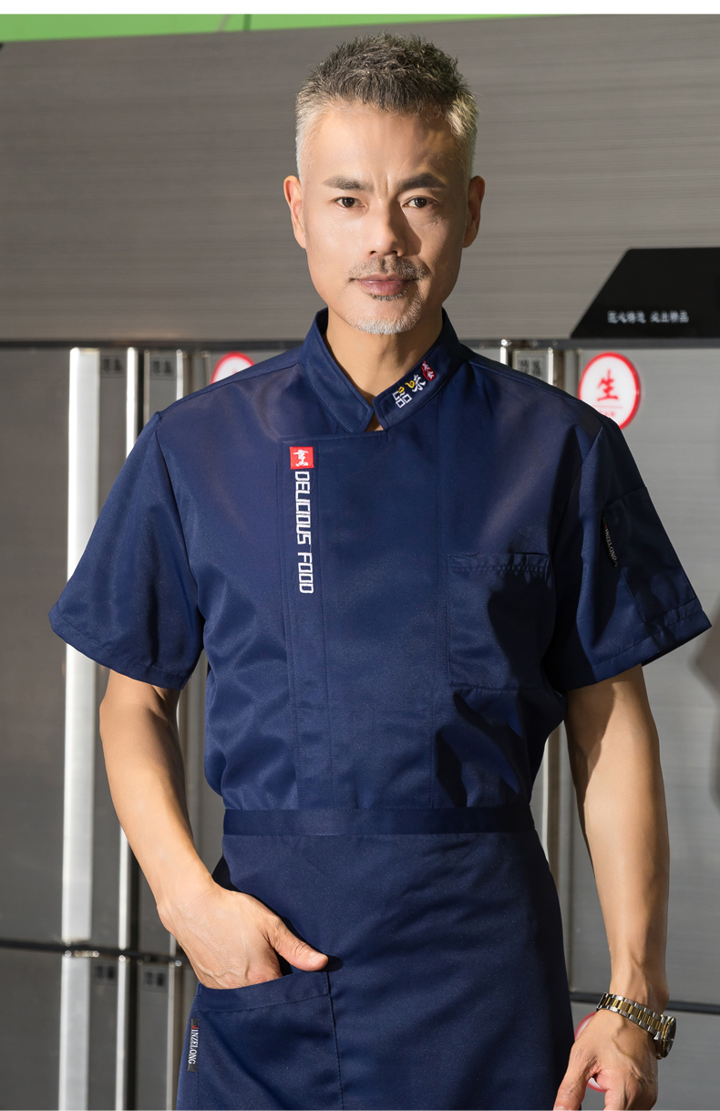 Tasteful chef short-sleeved hotel chef uniform top H01-2022-24