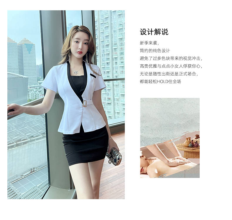 Business elegant slim short-sleeved professional suit skirt for women G25-2688