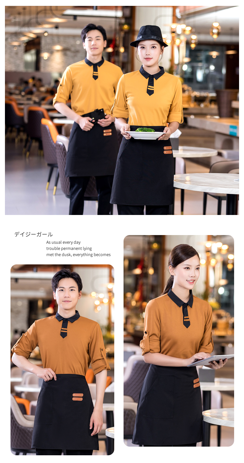 Lapel ribbon sweater long catering waiter work clothes H01-2022-39 female