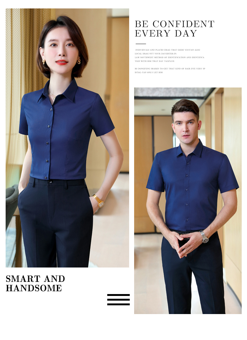 Business slim plain bamboo fiber women short-sleeved shirt DZ1-8702 short-sleeved shirt women