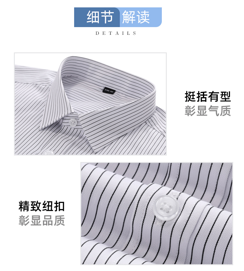 Business professional striped slightly elastic women short-sleeved shirt DZ1-8706 short-sleeved shirt female