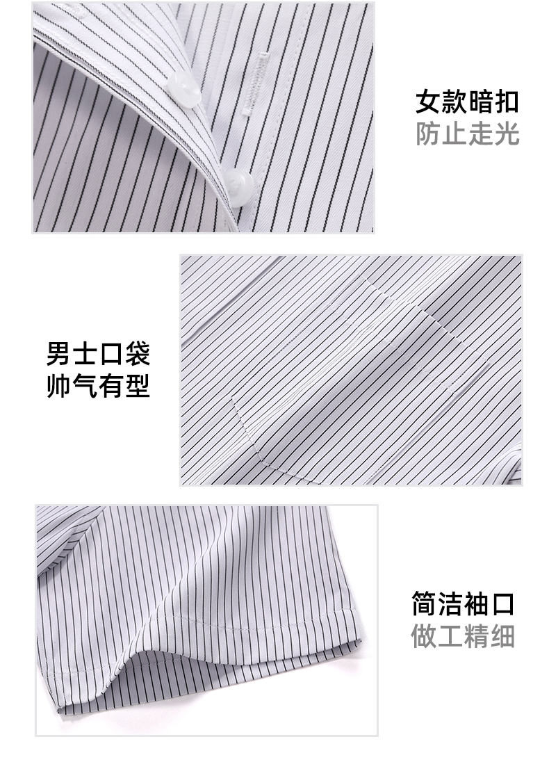 Business professional striped slightly elastic women short-sleeved shirt DZ1-8706 short-sleeved shirt female