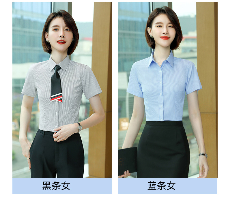 Business formal slim fit men short-sleeved shirt DZ1-8708 short-sleeved shirt men