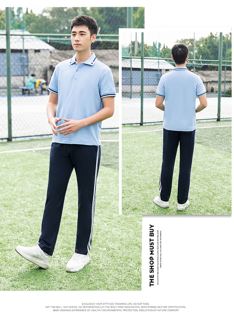 Pique short-sleeved school uniform suit KA-406-2089