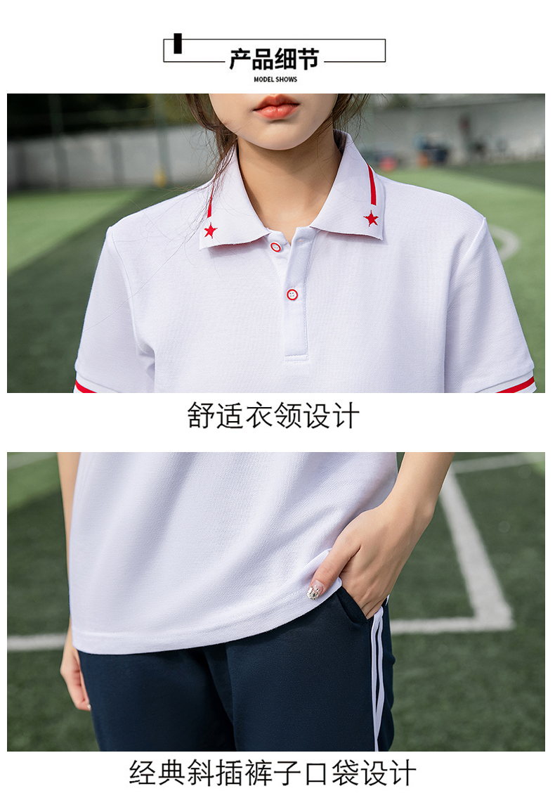 Pique short-sleeved school uniform suit KA-406-2089