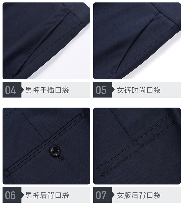 Business professional trousers for men 81-5366 men trousers