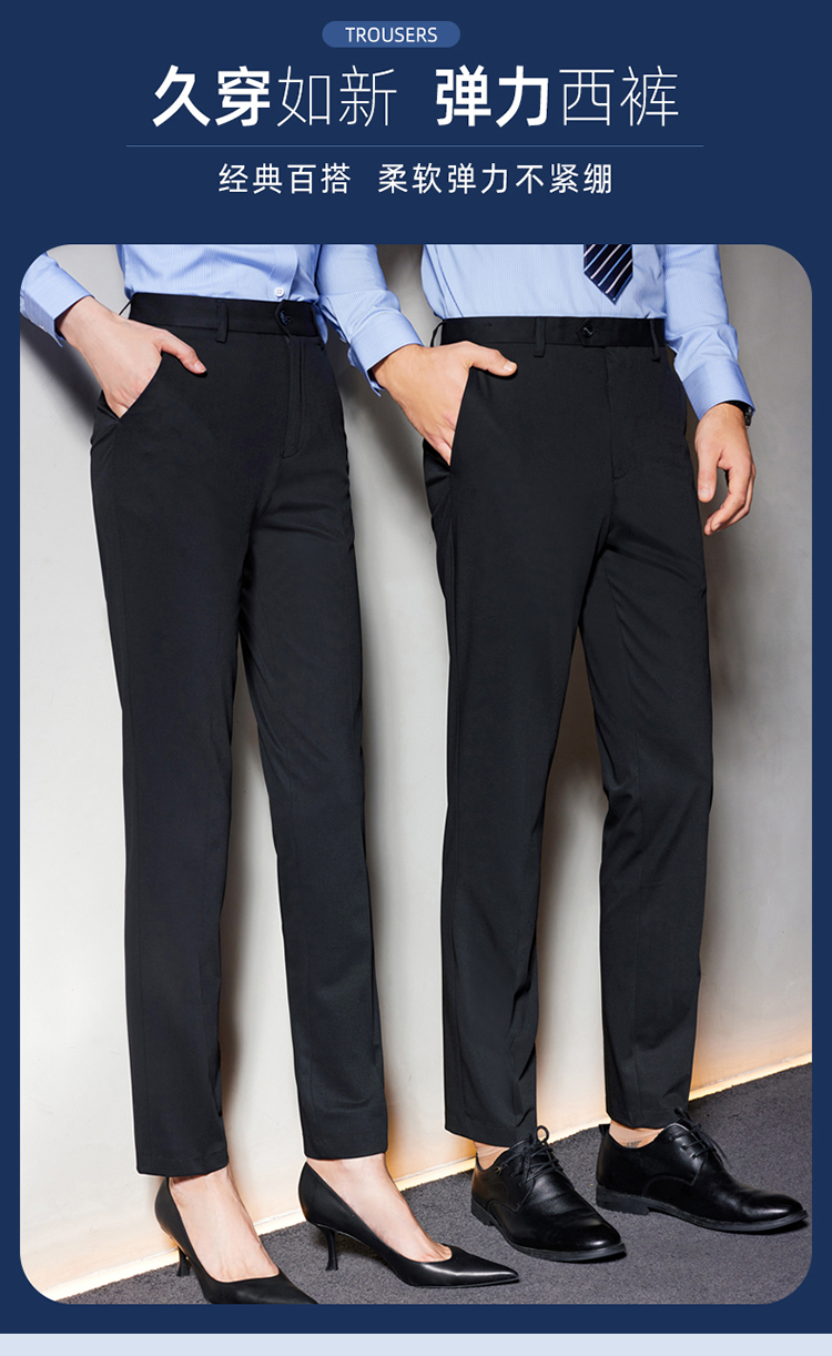 Business professional trousers for women 81-5366 women trousers