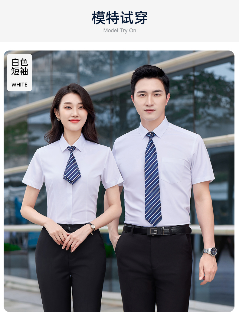 Bamboo fiber business long-sleeved shirt for men and women 81-696 long-sleeved women