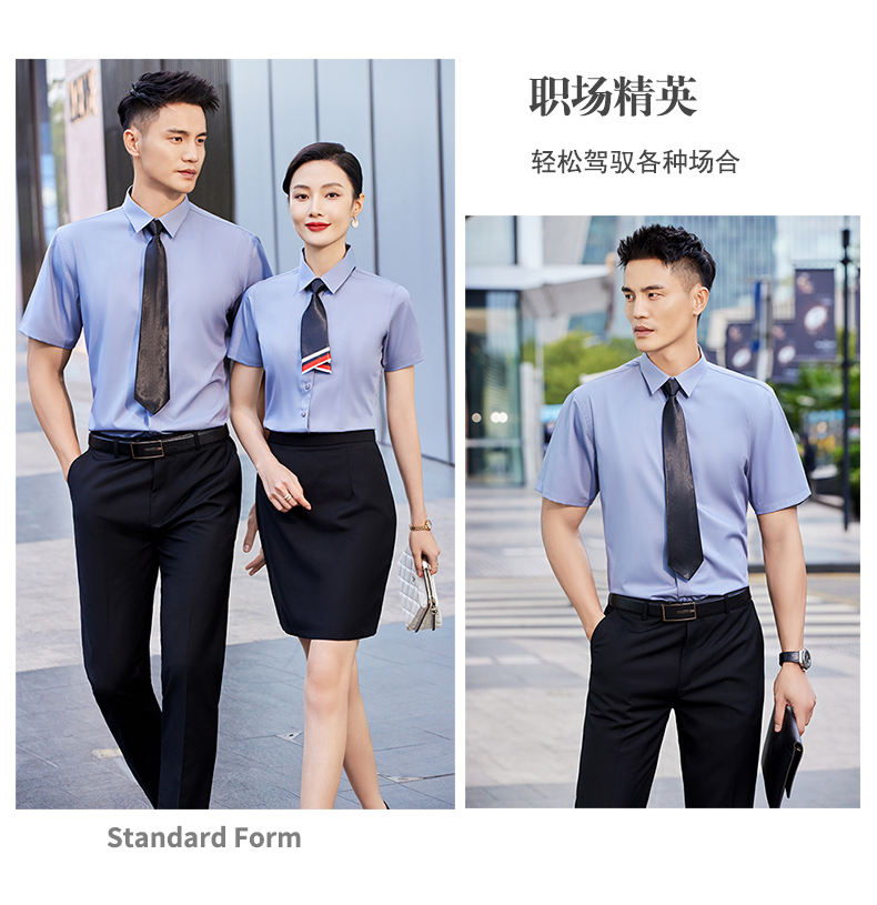 Classic bamboo fiber elastic workplace short-sleeved shirt for women DQ1-1110 short-sleeved women