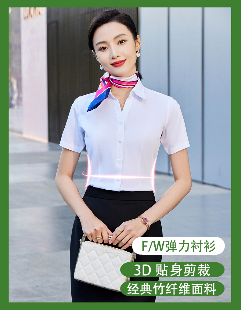 Fashionable and charming workplace short-sleeved shirt for women DQ1-V1110 for women